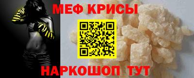 mix Гудермес
