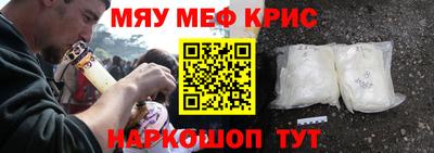 mix Гудермес