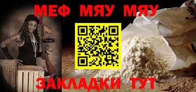 mix Гудермес