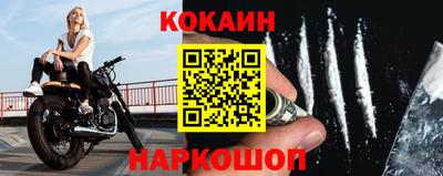 альфа пвп VHQ Добрянка
