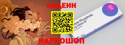 mix Гудермес