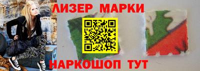 кокс Гулькевичи