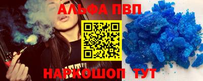 крисы Долгопрудный