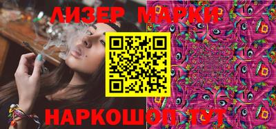 кокс Гулькевичи