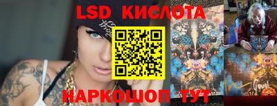 кокс Гулькевичи