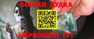 кокс Гулькевичи
