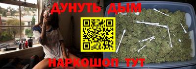 кокс Гулькевичи
