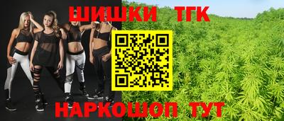 кокс Гулькевичи