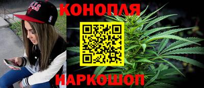 кокс Гулькевичи