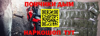 mix Гудермес