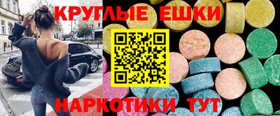 кокс Гулькевичи