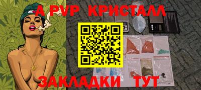 mix Гудермес