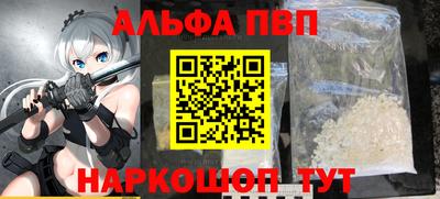 кокс Гулькевичи