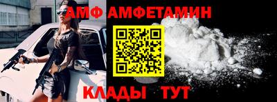 кокс Гулькевичи