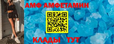 кокс Гулькевичи