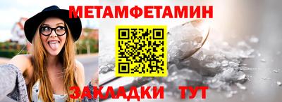 кокс Гулькевичи