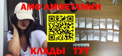 mix Гудермес