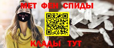 крисы Долгопрудный