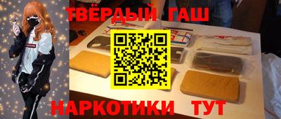 mix Гудермес