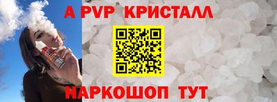mix Гудермес