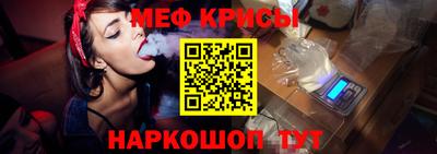 кокс Гулькевичи