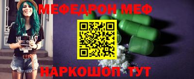 mix Гудермес