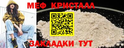 mix Гудермес