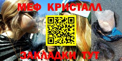 mix Гудермес